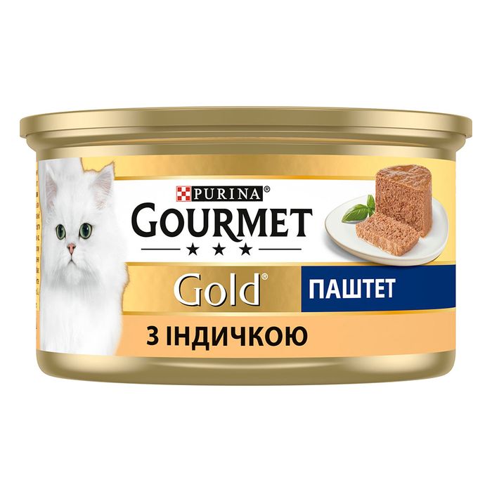 Вологий корм для котів Gourmet Gold Pate Turkey 85 г (індичка) - masterzoo.ua