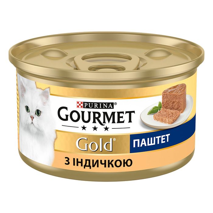 Влажный корм для кошек Gourmet Gold Pate Turkey 85 г (индейка) - masterzoo.ua