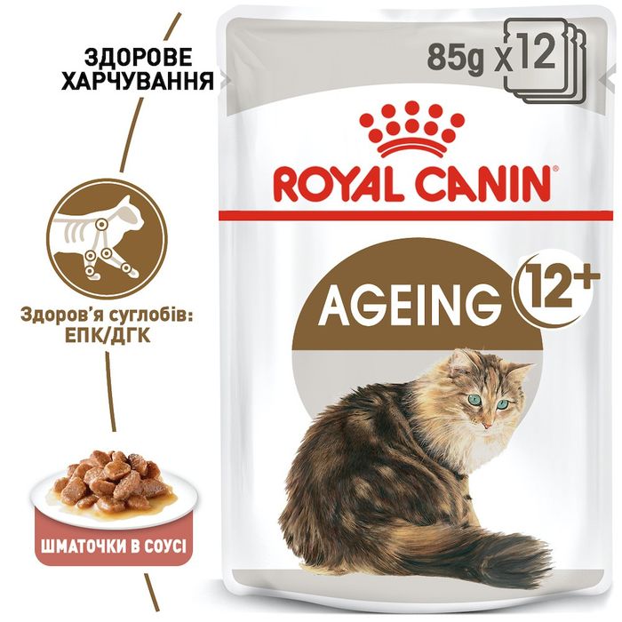 Вологий корм для котів Royal Canin Ageing 12+, 85 г - домашня птиця - masterzoo.ua