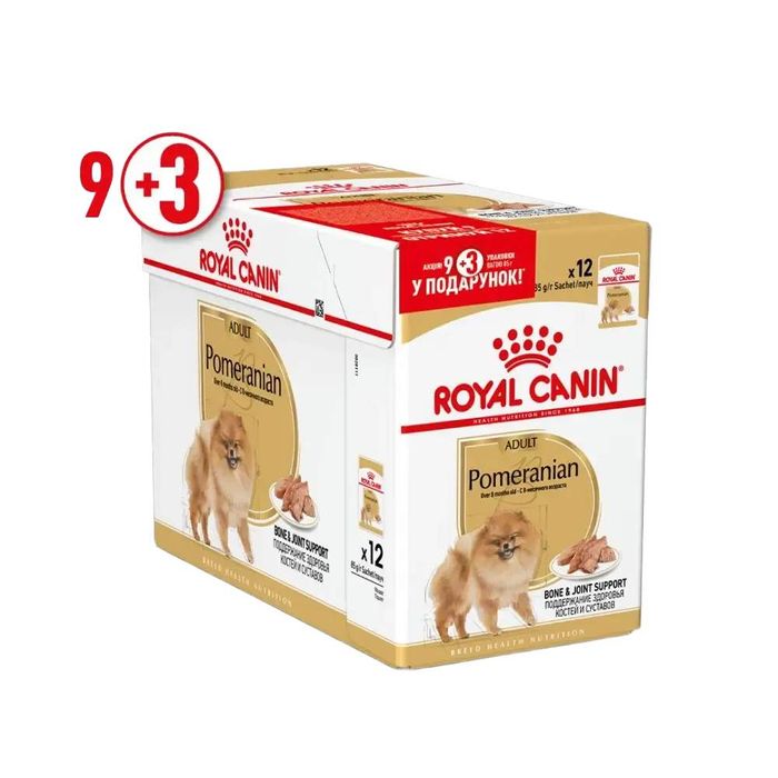 Вологий корм для собак Royal Canin Pomeranian Adult Loaf pouch 9+3 шт х 85 г - masterzoo.ua