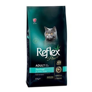 Сухой корм для кошек Reflex Plus Adult Sterilised 15 кг - курица - masterzoo.ua
