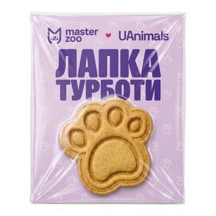 Благодійне печиво для собак Лапка турботи 13 г - masterzoo.ua