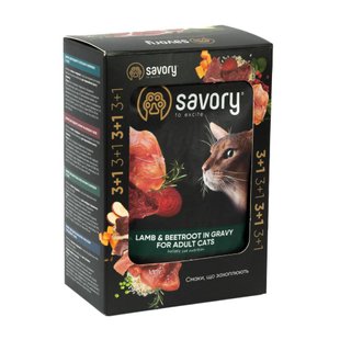 Набор корма для кошек Savory Adult pouch 3+1 шт х 85 г - ягненок и свекла - masterzoo.ua