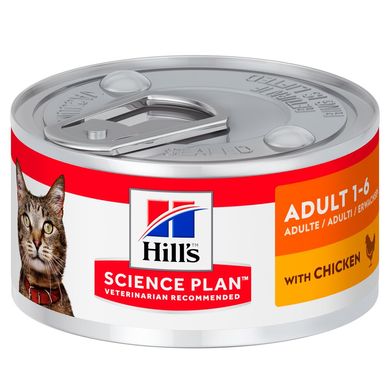 Влажный корм для кошек Hills Science Plan Feline Adult 82 г (курица) - masterzoo.ua
