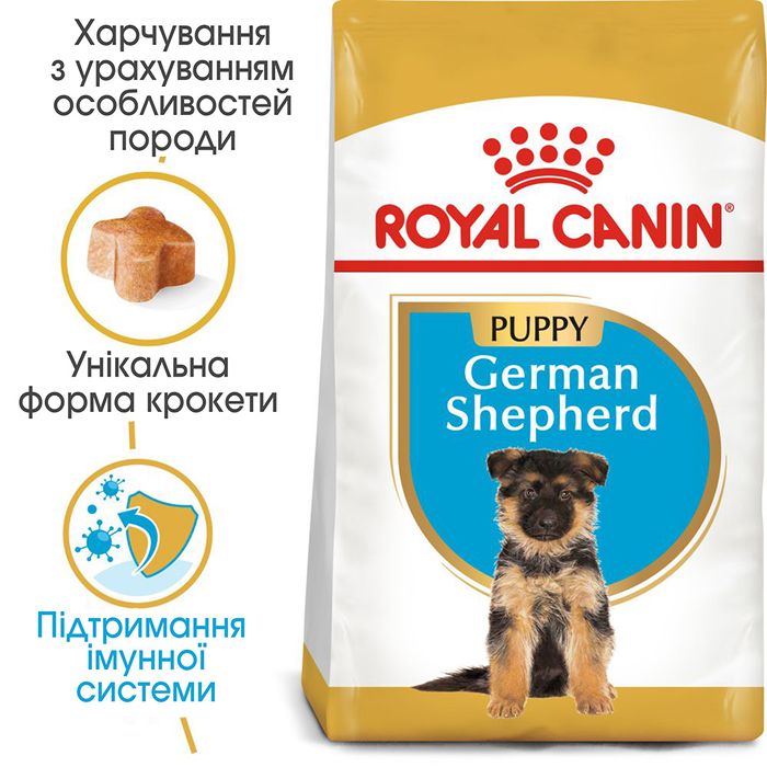 Сухий корм для цуценят Royal Canin German Shepherd Puppy 12 кг - домашня птиця - masterzoo.ua