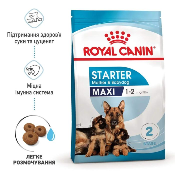 Сухой корм для щенков Royal Canin Maxi Starter 4 кг - домашняя птица - masterzoo.ua
