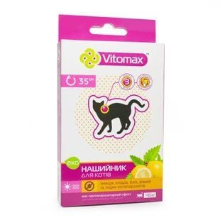 Vitomax Эко ошейник для кошек 35 см - masterzoo.ua