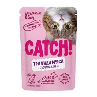 Вологий корм для котів Catch! 85 г - три види м'яса та овочі - masterzoo.ua