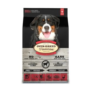 Сухой корм Oven-Baked Tradition Dog Adult Large Breed 11,34 кг - ягненок - masterzoo.ua