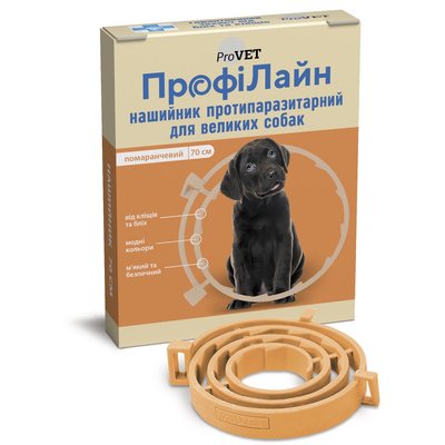 Ошейник для собак ProVET «ПрофиЛайн» 70 см (от внешних паразитов, цвет: оранжевый) - masterzoo.ua