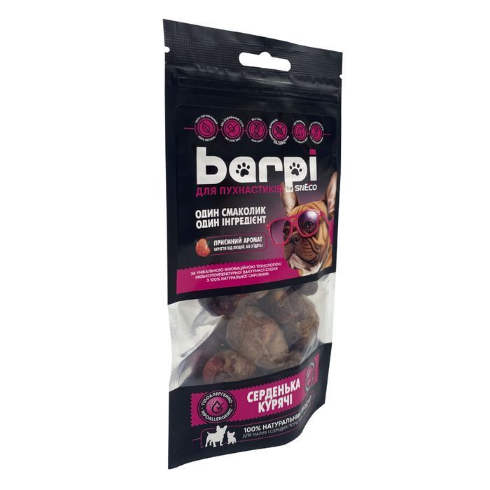 Ласощі для собак Barpi Серденька курячі 100 г - masterzoo.ua