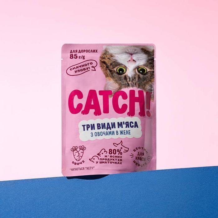 Вологий корм для котів Catch! 85 г - три види м'яса та овочі - masterzoo.ua