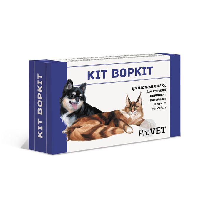 Фитокомплекс для кошек и собак ProVET «Кіт Воркіт» 20 мл + шприц (успокаивающее средство) - dgs - masterzoo.ua