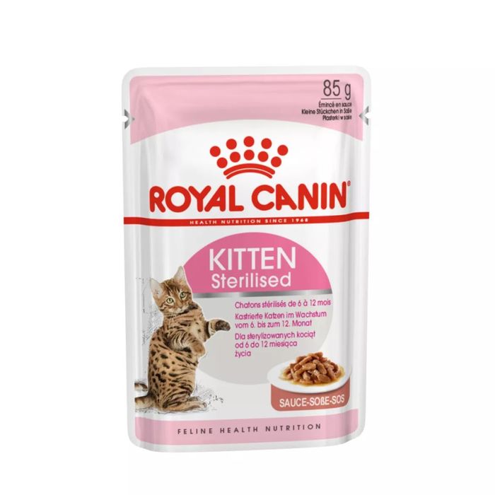 Корм для кошенят Royal Canin Kitten Sterilised 2 кг + pouch 12 шт х 85 г + інтерактивна годівниця - masterzoo.ua