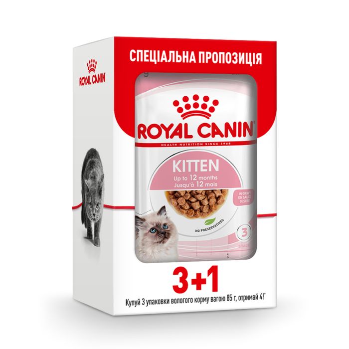Вологий корм для кошенят Royal Canin Kitten Instinctive Gravy pouch 85 г, 3+1 шт - домашня птиця - masterzoo.ua
