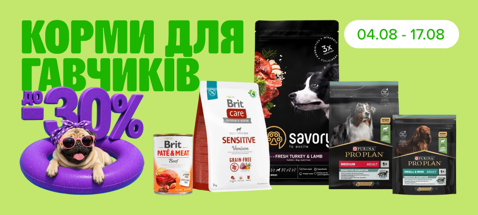 1. Десктоп Корм для собак