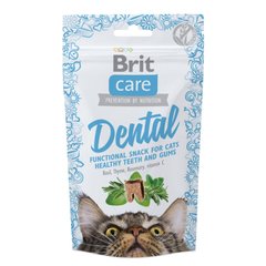 Ласощі для котів Brit Care Functional Snack Dental 50 г (для зубів) - masterzoo.ua