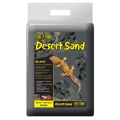 Наполнитель для террариума Exo Terra «Desert Sand» Песок 4,5 кг (чёрный) - masterzoo.ua