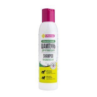 Vitomax Sensitive Skin шампунь для котів 150 мл - masterzoo.ua
