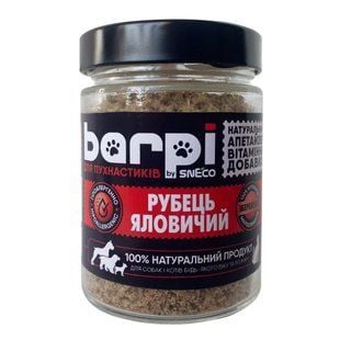 Barpi Рубець яловичий апетайзер для собак та котів 280 мл - masterzoo.ua