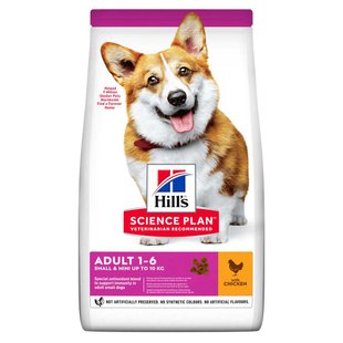 Сухой корм для собак Hill’s Science Plan Adult Small&Mini 6 кг - курица - masterzoo.ua