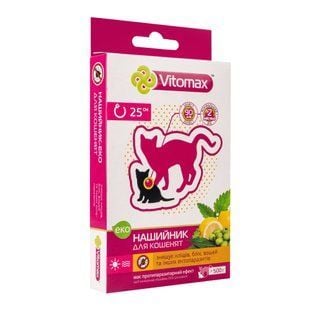 Vitomax Эко ошейник для котят 25 см - masterzoo.ua
