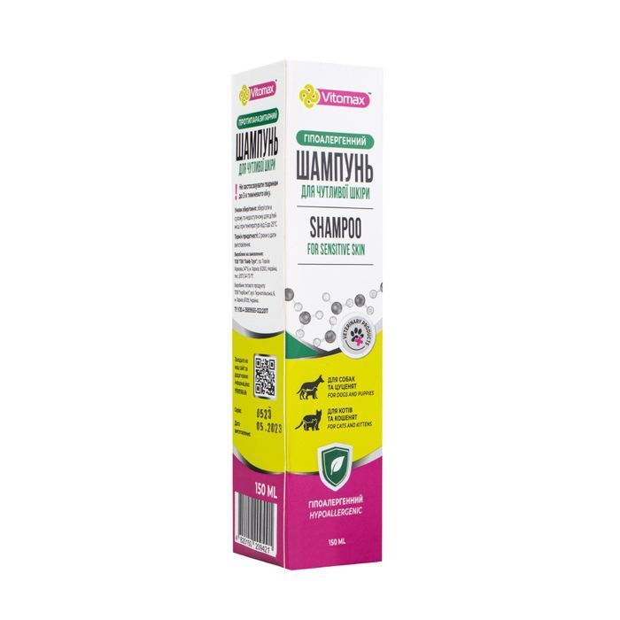 Vitomax Sensitive Skin шампунь для котів 150 мл - masterzoo.ua