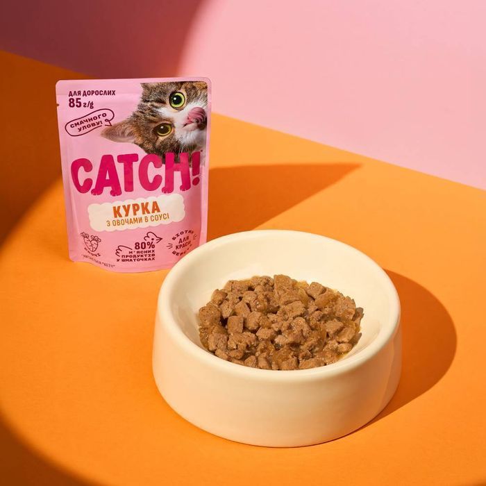 Упаковка вологого корму для котів Catch! 24 шт х 85 г - курка та овочі - masterzoo.ua