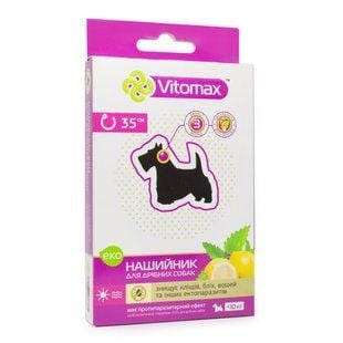 Vitomax Еко нашийник для собак 35 см - masterzoo.ua
