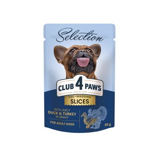 Вологий корм для собак Club 4 Paws Premium Selection pouch 85 г (качка та індичка) - masterzoo.ua