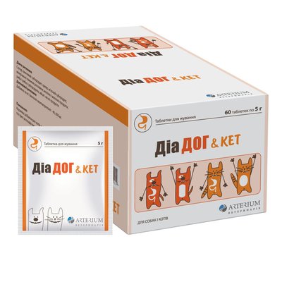 Таблетки для кошек и собак Артериум «Диа Дог & Кет» на 20 кг, 1 таблетка (для устранения расстройств пищеварительного канала) - dgs - masterzoo.ua