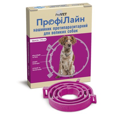 Нашийник для собак ProVET «ПрофіЛайн» 70 см (від зовнішніх паразитів, колір: рожевий) - masterzoo.ua
