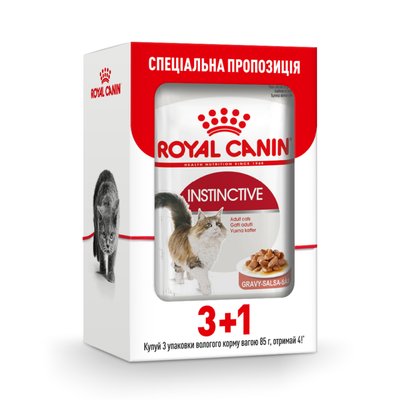 Вологий корм для котів Royal Canin Instinctive Gravy pouch 85г, 3+1 шт у подарунок (домашня птиця)