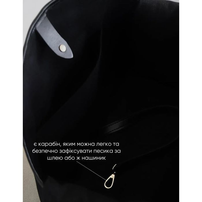 Сумка-переноска для котів CHOUCHOU Classy S - чорний - masterzoo.ua