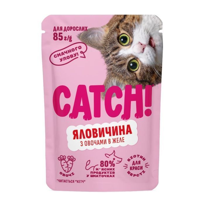 Упаковка вологого корму для котів Catch! 24 шт х 85 г - яловичина та овочі - masterzoo.ua