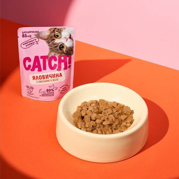 Упаковка вологого корму для котів Catch! 24 шт х 85 г - яловичина та овочі - masterzoo.ua
