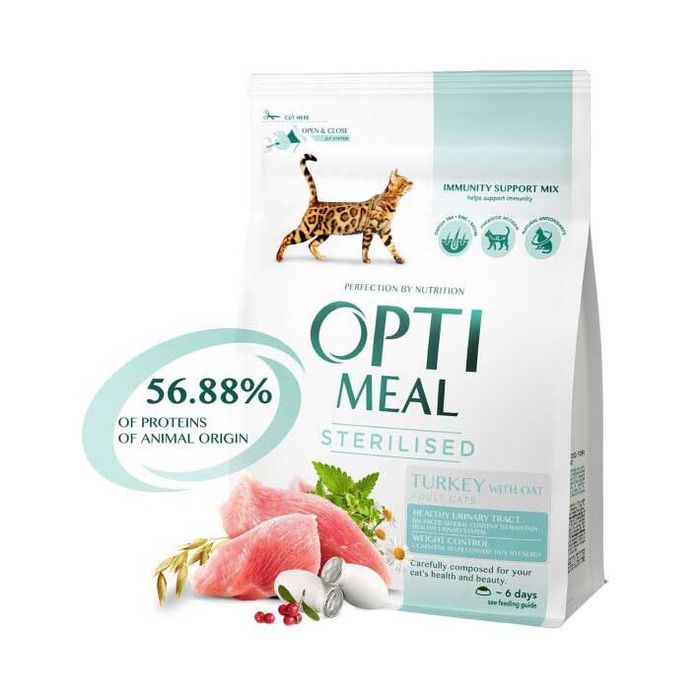 Сухой корм для стерилизованных кошек Optimeal Adult Cat Sterilised Turkey With Oat 300 г - индейка и овес - masterzoo.ua