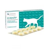 Таблетки для кошек и собак Артериум «Энвайр» на 4 кг, 10 таблеток (для лечения и профилактики гельминтозов) - dgs