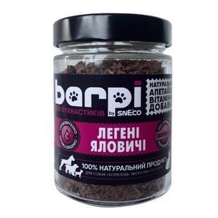 Barpi Легені яловичі апетайзер для собак та котів 280 мл - masterzoo.ua