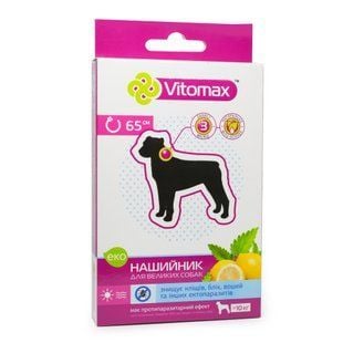Vitomax Еко нашийник для собак 65 см - masterzoo.ua