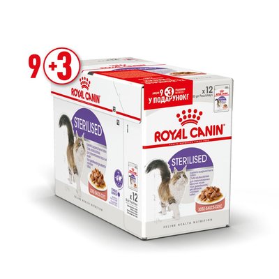 Вологий корм для котів Royal Canin Sterilised Gravy pouch 85 г, 9+3 шт - домашня птиця - masterzoo.ua