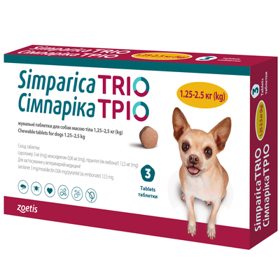Жувальні таблетки для собак Сімпаріка (Simparica) ТРІО від 1,3 до 2,5 кг, 3 таблетки - masterzoo.ua