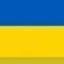 Ірина Ортинська