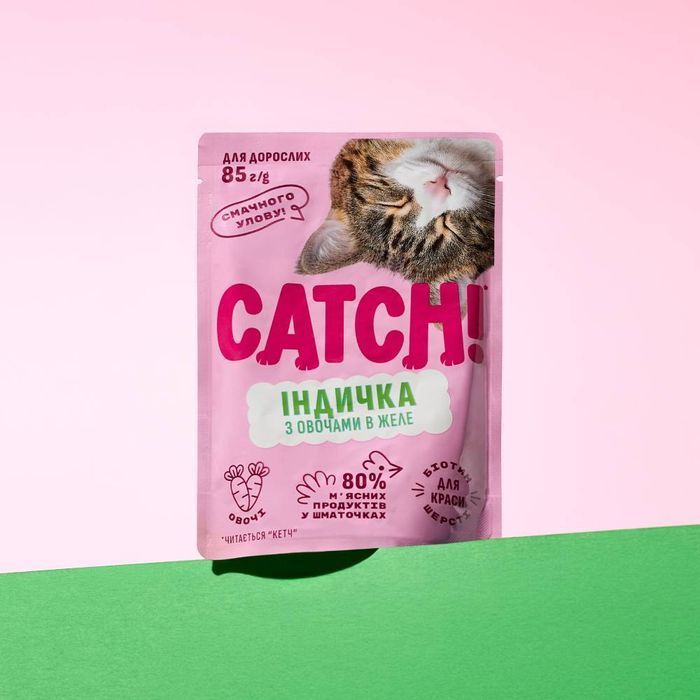 Упаковка вологого корму для котів Catch! 24 шт х 85 г - індичка та овочі - masterzoo.ua