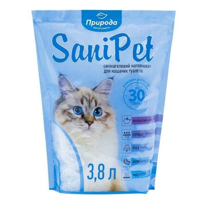 Наполнитель для кошачьего туалета Природа Sani Pet 3,8 л - силикагелевый - masterzoo.ua