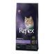 Сухой корм для кошек Reflex Plus Adult Skin Care 15 кг - лосось