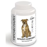 Вітамінно-мінеральна добавка для собак ProVET Профілайн Віталіті комплекс 100 табл, 123 г (протиалергічний)