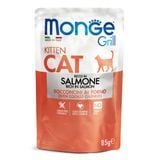 Влажный корм для котят Monge Grill Kitten 85 г - лосось - masterzoo.ua