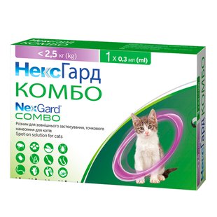 Капли на холку Boehringer Ingelheim NexGard Combo Spot-ON S от 0,8 до 2,5 кг 1 пипетка - masterzoo.ua