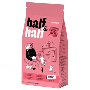 Сухой корм для котят Half&Half Kitten 2 кг - говядина - masterzoo.ua